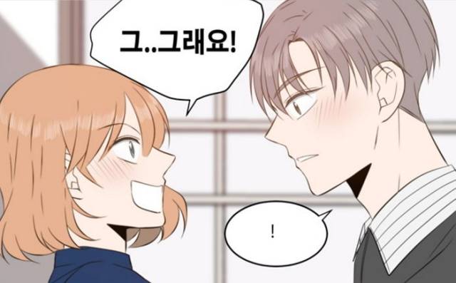 乔角色
